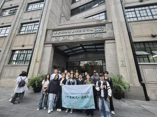 “城市探索家”集结！中外学生闯关7条路线，在行走中读懂多元上海｜新民侨梁