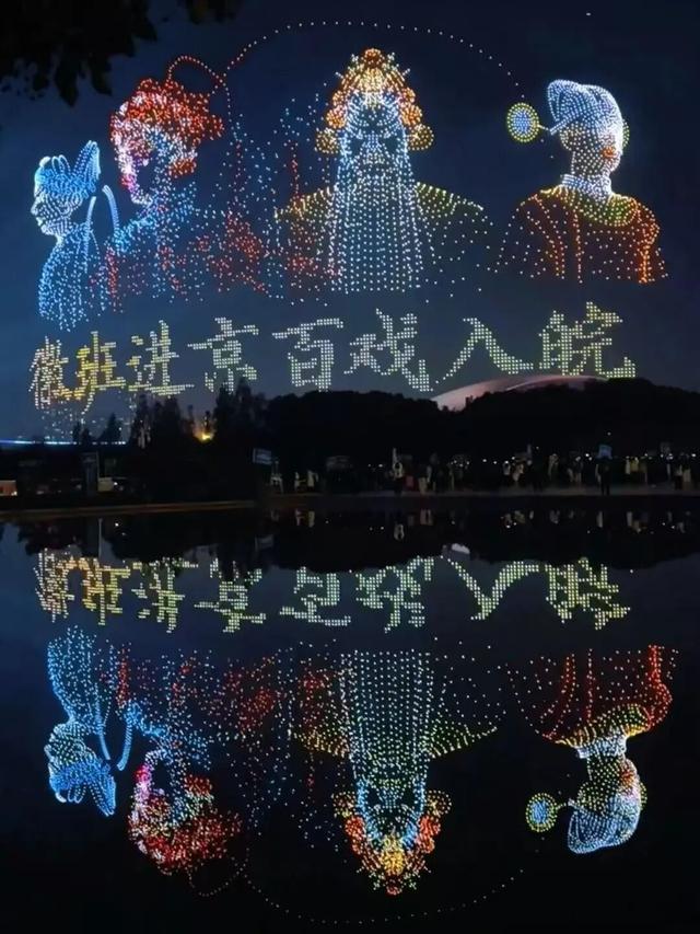 宝藏安徽各有一套！蜀山总有您，喜欢的那一套！