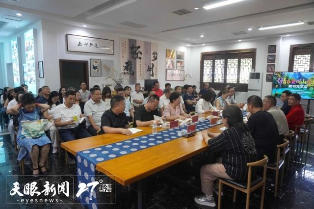 跟着叶辛游贵州 | 著名作家叶辛走进黔南