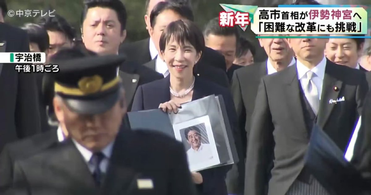 松岛泰胜:高市一再将矛头对准中国,如何拆解?