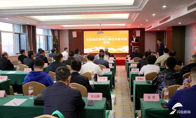 李志忠院士工作站落地海阳东方航天港