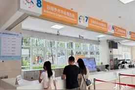 暑期儿童手术“扎堆”，24小时出入院的日间手术靠谱吗？图片