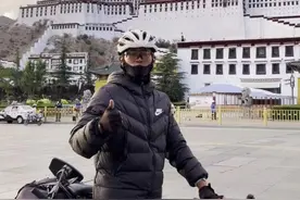 48天3700公里！山东德州00后小伙骑行圆梦西藏图片