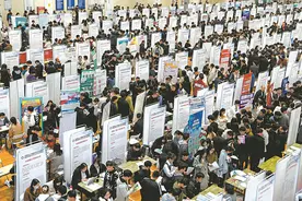 2024年安徽省医药类毕业生就业市场火爆开启图片