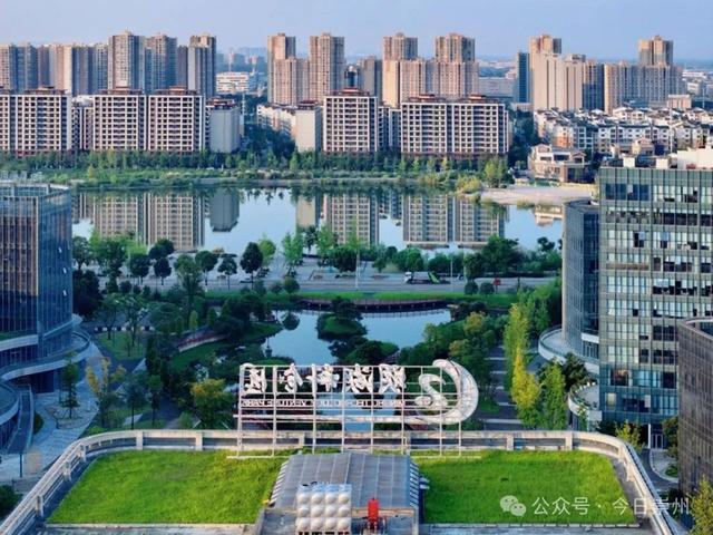 盛夏崇州 与你相约！