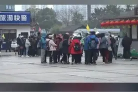 一生必来一次？张家界在韩国火了！韩国游客大量涌入，用韩币还能直接消费图片