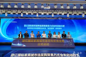 对标义乌国际商贸城，乐从家居卖全球拓展新航道图片
