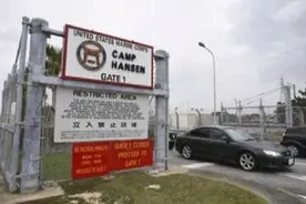 担心致癌风险，日本对美军横田基地展开环境调查图片
