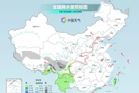 升温进行时！我国大回暖过程持续发力 春季前沿将直抵华北图片