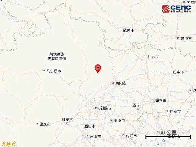 今早突发！四川地震！