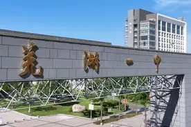 芜湖一中首次午餐会来了！图片