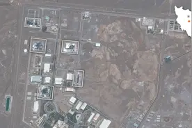 以色列空袭将伊朗3个关键核设施作为目标，美媒关注其受损程度图片