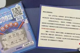 发顺丰，送特仑苏，现在的快递诈骗有多“精致”？图片