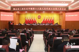 乐平2025：六大部署筑起“千亿大镇”新势能图片
