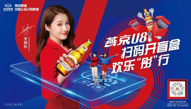 即将开幕！一大波实力唱将要来巴彦淖尔