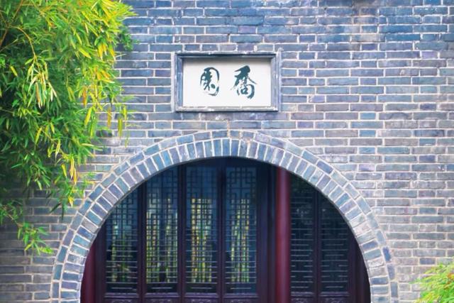 沿沪宁好去处丨苏超冠军城市有何看点？从西站出发，上海普陀→泰州走起