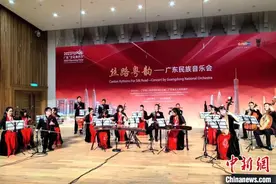 马来西亚奏响“丝路粤韵”图片