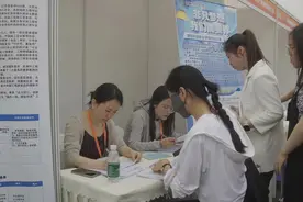 新华视点｜解读2024年高校毕业生“三支一扶”计划图片