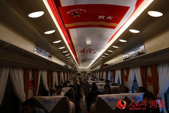 太行新韵：文旅融合焕发时代生机