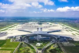 青岛机场斩获亚太地区“最佳机场”称号图片