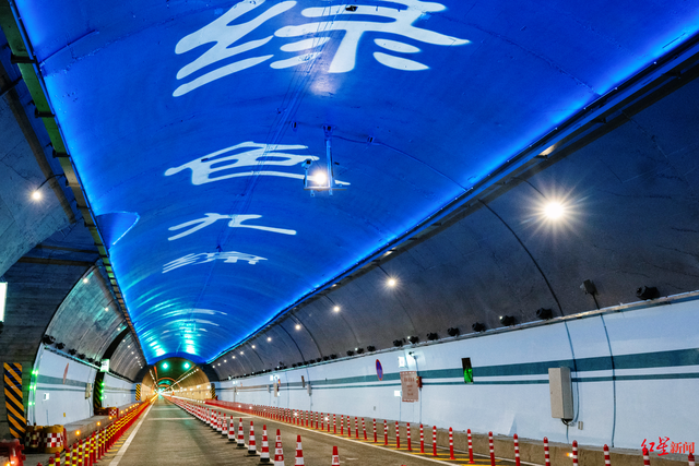 4小时成都“飙拢”九寨沟，九绵高速“最美风景线”本月底通车 记者试跑：车行云端，美景随手拍
