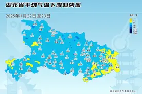大风+雨雪+降温！今年首场寒潮来袭图片