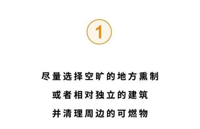 江西一村民出门吃酒席，回家发现800斤草鱼被烧成了碳！
