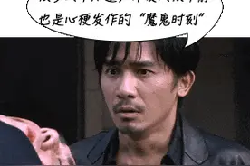 冬季易心梗，顷刻可致命！听懂心脏求救信号，了解心梗急救流程图片