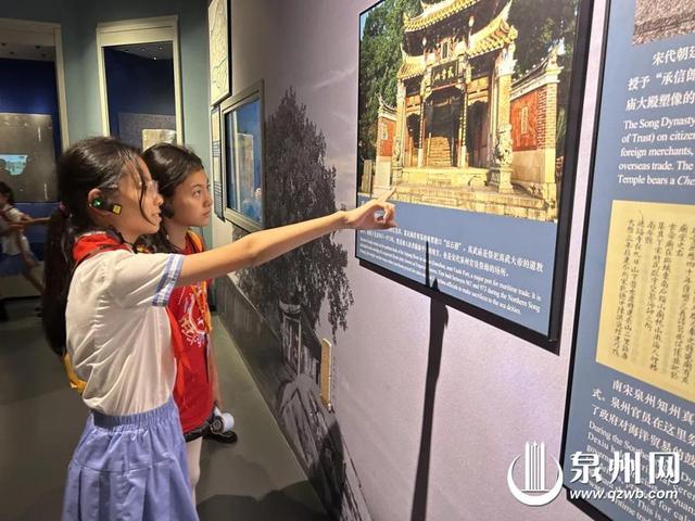 “研学热”潮涌世遗城 泉州众多景区成研学热土