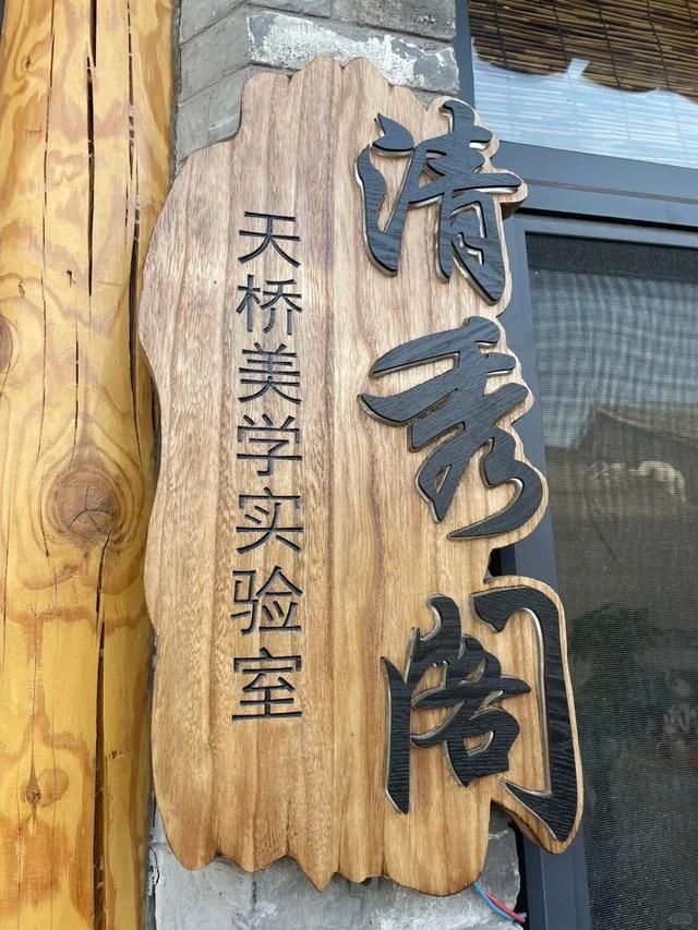 北京冬日超绝Citywalk机位上新！京味儿浓度100%！