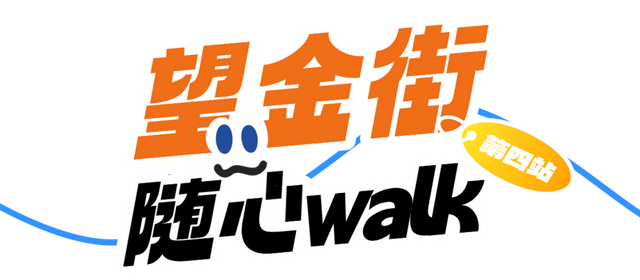 注意！五月天含量已达99%！