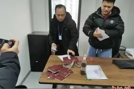 高薪零门槛出国务工？上海宝山警方侦破首例“境外招工”诈骗案图片