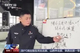 提供“抢票工具”专抢演唱会门票的人已在太原落网图片