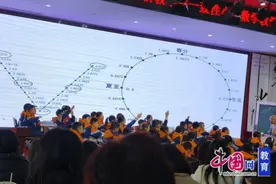 观摩名师课堂，探寻教学新径 峨眉实小拓宽教师的教学视野图片