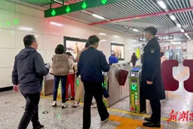 华晨宇周末长沙开唱，这份地铁出行提示@即将观演的你图片