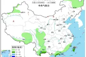 今日全国大部地区气温回升！30℃以上范围将进一步扩大图片
