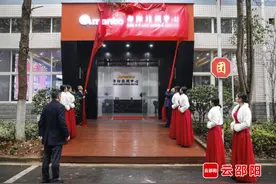 Amanbo·邵阳非洲中心开业图片