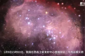 爱因斯坦探针卫星上天了！图片