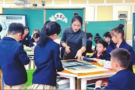 学校艺术教育要把握好三对关系图片