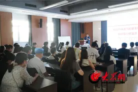 平度市人民医院举办有创呼吸支持会议图片