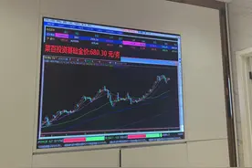 黄金回收陷阱：1克少220元，虚高报价背后的“克重消失术”图片