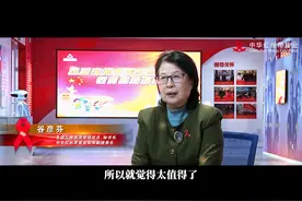 中华红丝带基金发布第39个国际志愿者日专题片图片