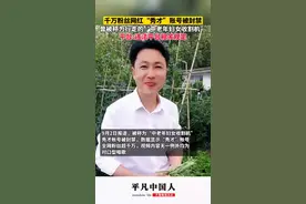 千万粉丝网红“秀才”账号被封禁，平台:违反平台相关规定！数据显示“秀才”账号全网超千万粉丝，视频内容无一例外都是对口型唱歌图片