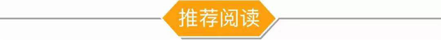 第六代导演下桌了吗