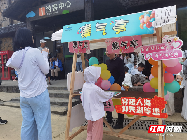 哲学里的郴州 | 北湖的“心”服务：让风景抵达人心