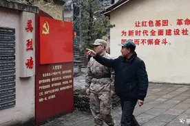 浙西南革命英烈陈丹山后人入伍继承先辈遗志！“我想成为和高祖父一样的英雄！”图片
