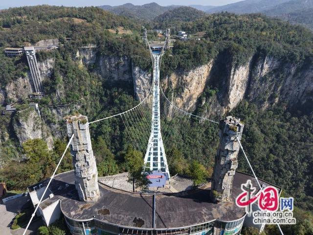 张家界大峡谷：山水间的悠悠故事与时代担当