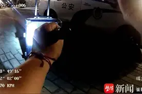 马大哈丢行李、丢电脑，民警接连帮找回图片