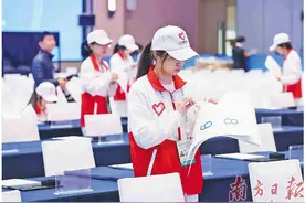 谱写新时代青年志愿服务新篇章图片