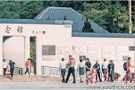 山水之城 所见皆景图片